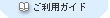 �����p�K�C�h